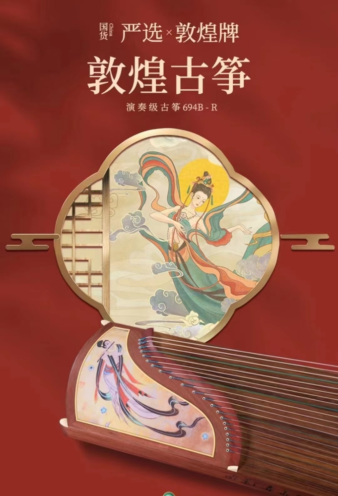 微信图片_20220715225622.jpg