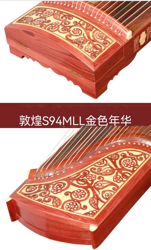 金色年华