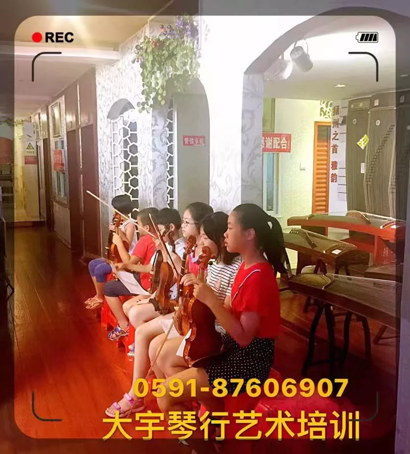 大宇琴行音乐培训-学员考级候考中