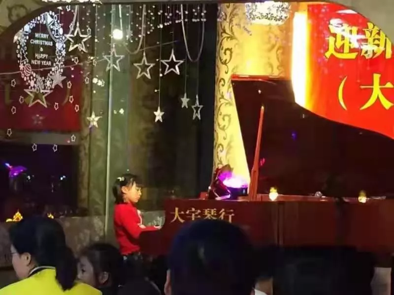 大宇琴行明星小学员-张晓旭（4种乐器过10级）